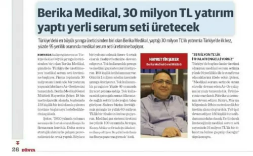 Dünya Gazetesi